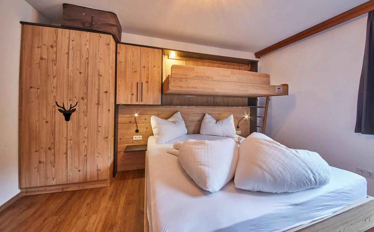 ザールバッハ・ヒンターグレムChalet Van Den Bergアパートメント エクステリア 写真